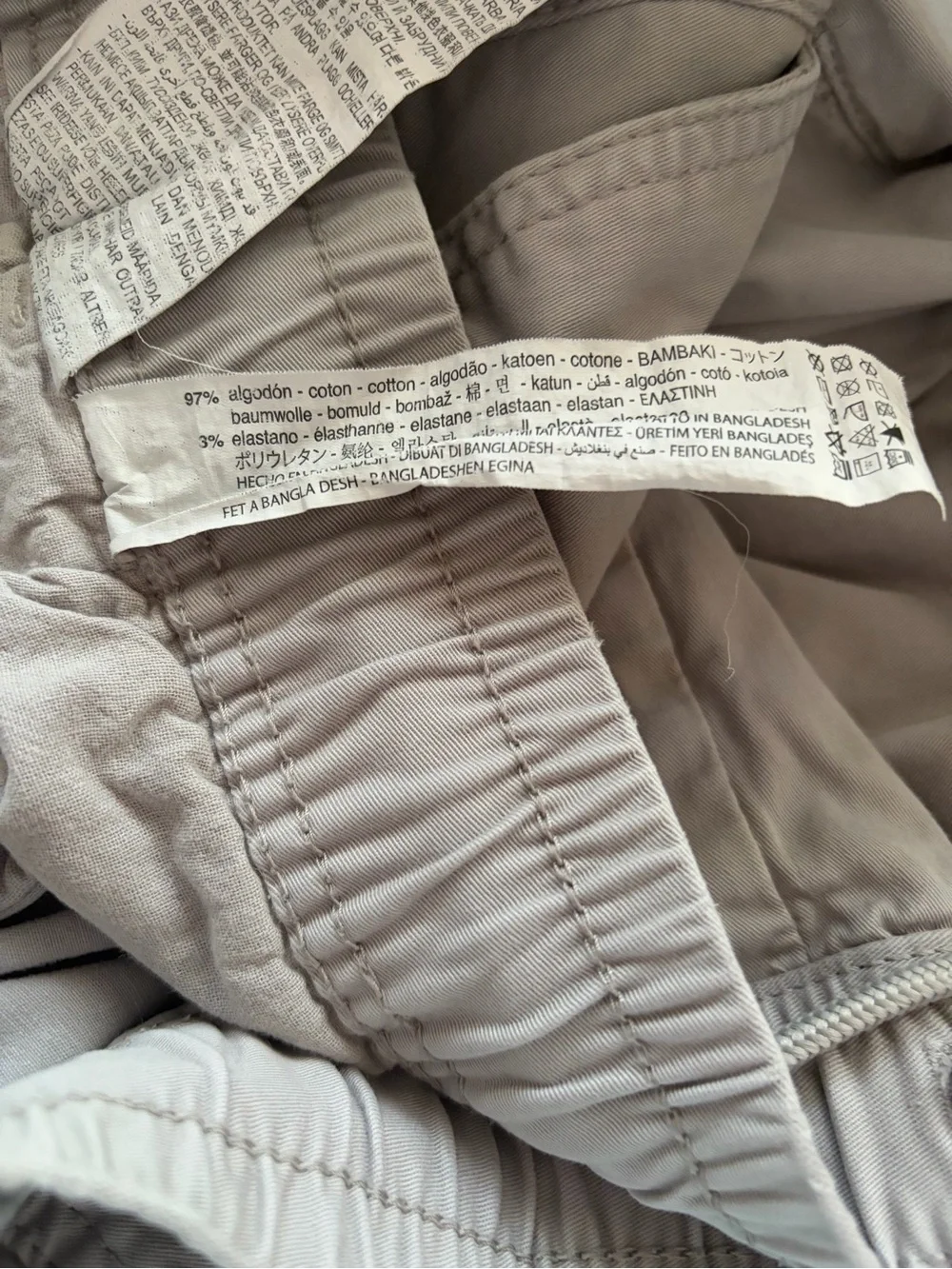 Zara Men's Light Gray Elastic Waist Joggers Relaxed Fit Causal Streetwear L - Picture 7 of 7